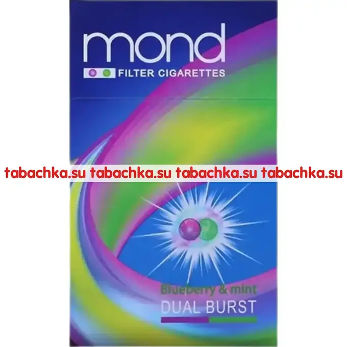 Сигареты Mond Dualburst Blueberry Mint